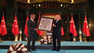 Haberin23-11-2021 Açıklamalı Görseli